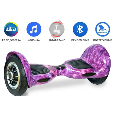 Дитячий гіроборд Activepower 10A 3.0