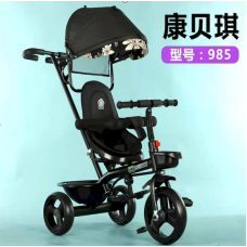 Дитячий триколісний велосипед Tricycle KBQ-6170 3шт/ящк