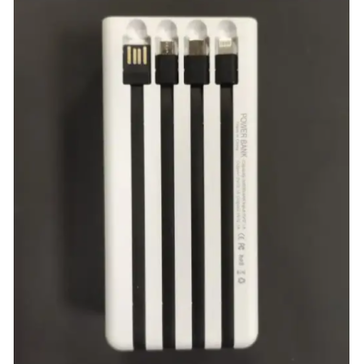 УМБ Power Bank 10000 mA + потужний ліхтар + зарядка від сонця (3 в 1)
