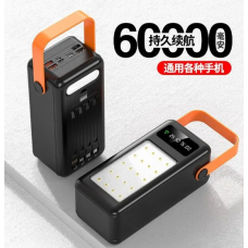 УМБ Повербанк Power Bank з ємністю 60000 mAh з вбудованим кабелем і ліхтариком 30 шт в ящику